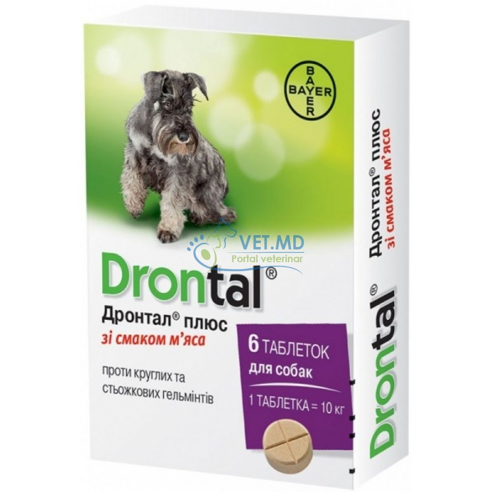 Drontal Plus Bayer pentru caini 1 tabletă